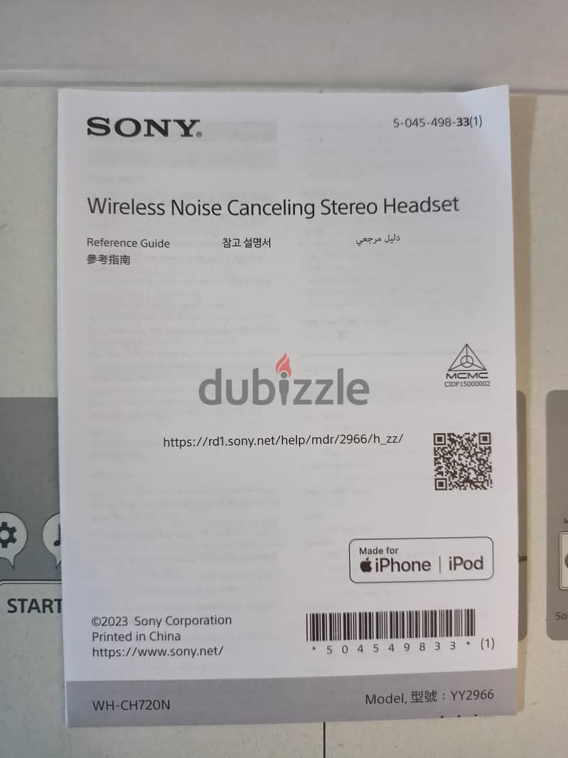 WH-CH720N 4