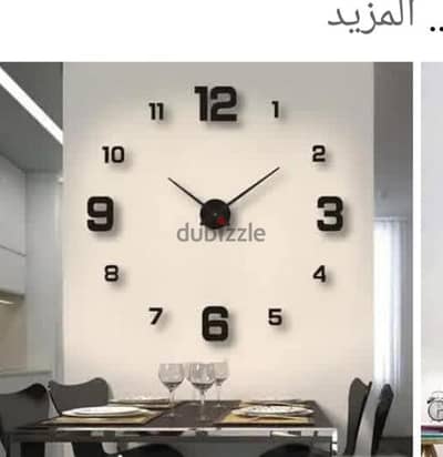 تكييف شارب