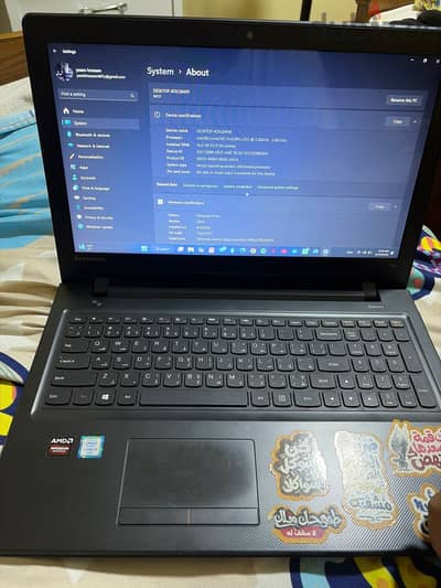 Lenovo idea pad 300