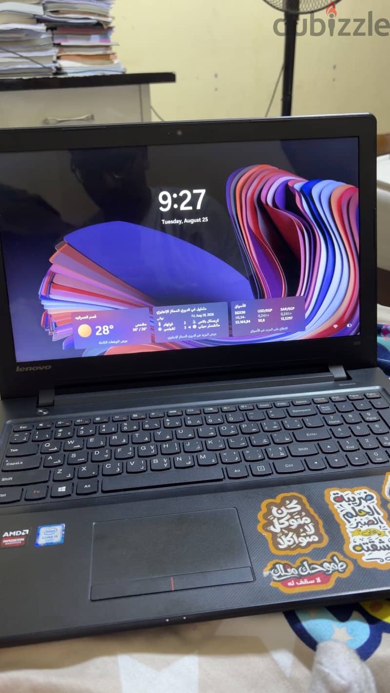 Lenovo idea pad 300 1