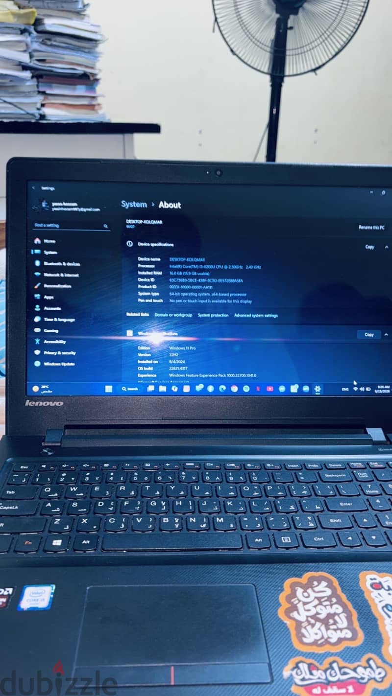 Lenovo idea pad 300 2