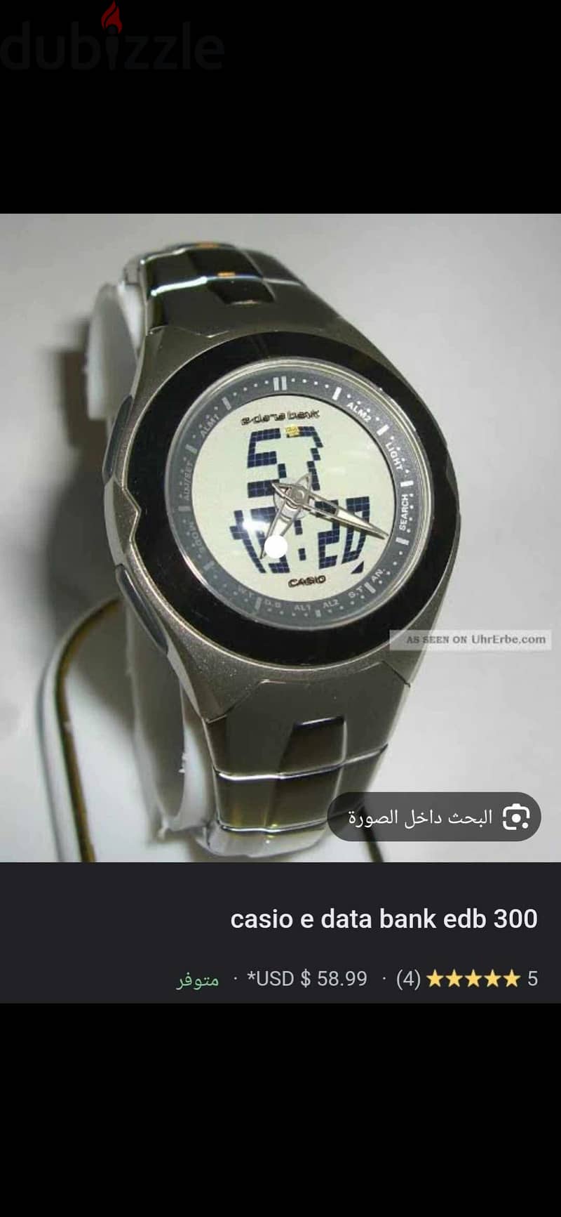 Casio 4