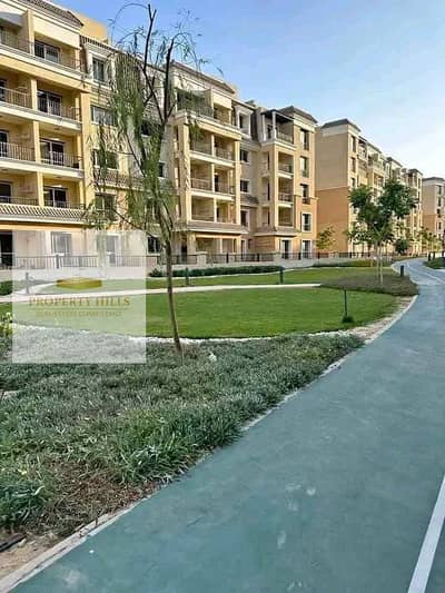 Apartment for sale in Saray Al-Mustaqbal, surrounded by Madinaty