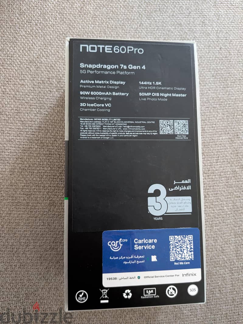 Infinix Note 60 Pro 6