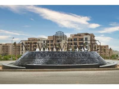 Open View Apartment for Sale in Origami Gardens Taj City Compound New Cairo by Madinet Masr Developer