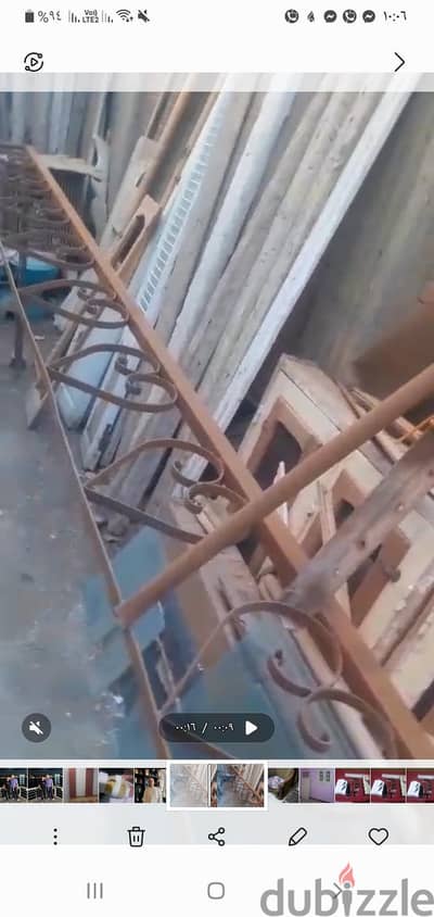 للبيع ثوار بلكونه حديد