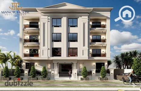 Receive your 190m apartment in Bayt Al-Watan Al-Takmeeli in October in installments without interest next to Mountain View and October Plaza Sodic