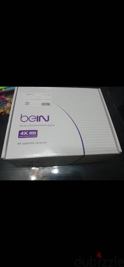 bein receiver جديد بكيسه