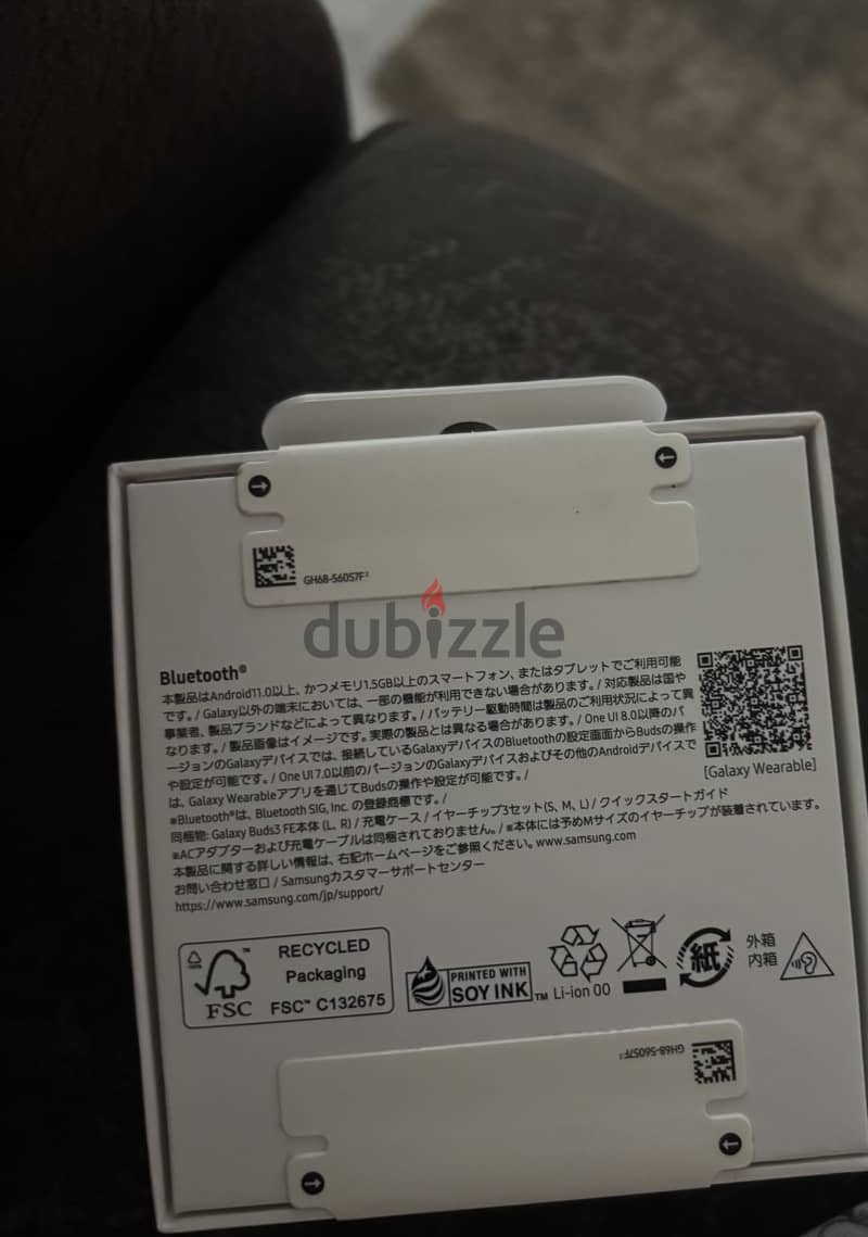 Samsung buds FE 2