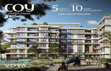 Apartment 97m in Sheikh Zayed, Al-Thawra Al-Khadra, in Compound Koy COY by VOYA with installments for 10 years