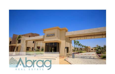 For Sale Twin House 420 sqm | Immediate Delivery | Alma Compound Sheikh Zayed