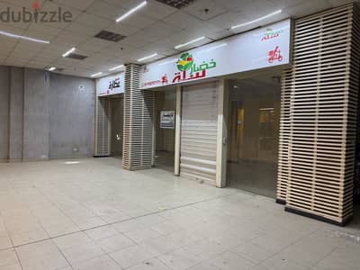 محل للبيع