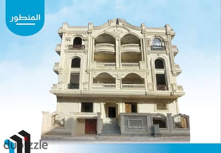 شقه للبيع في مدينه دمياط الجديده مساحه 216 متر
