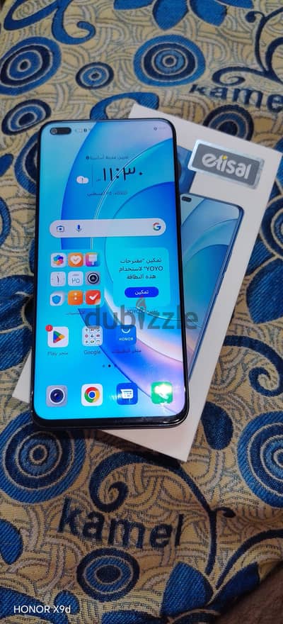 هونر 50 لايت