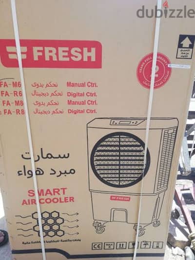 تكيف صحراوي