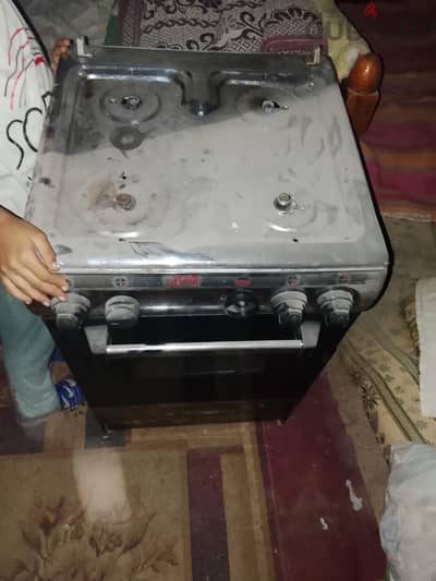 بوتجاز
