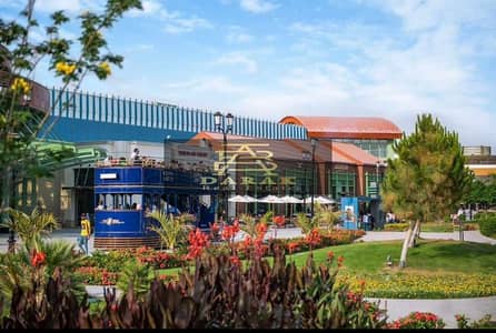 Open Air Mall