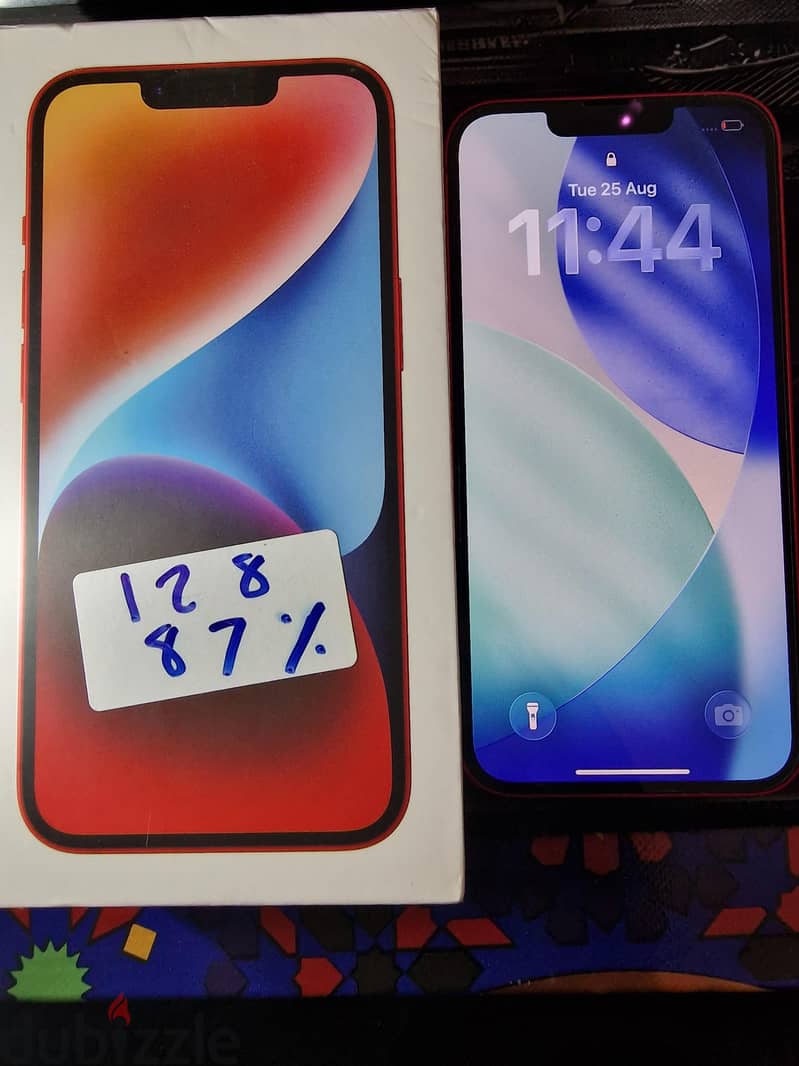 آبل - آيفون 14 2