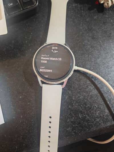 Xiaomi Watch S3 ساعة شاومي اس 3