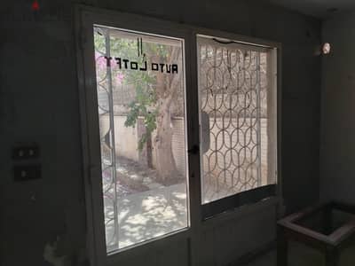 باب الوميتال محمل