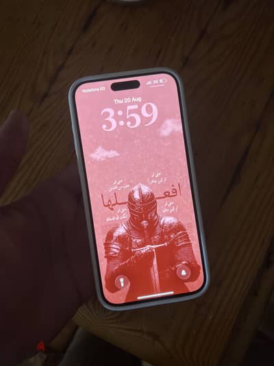 Apple - iPhone 15 Pro Max