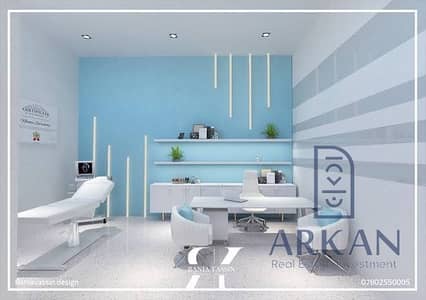 Own a 30m² first-floor clinic with a frontage, with only a 15% down payment, in a densely populated area near Fayoum Road.