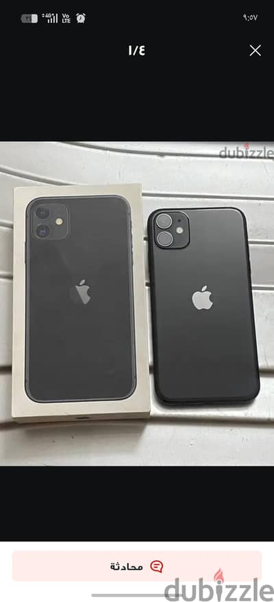 آبل - آيفون 11