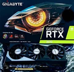 كارت الشاشة Nvidia GeForce RTX 3070 من شركة Gigabyte