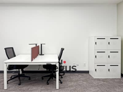 مساحة عمل مشتركة للإيجار لدى Regus Cairo, Maadi 10 Cairo