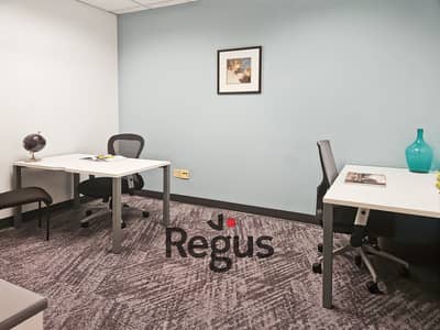 Office for Rent at Regus Cairo, Maadi 10 in Cairo
