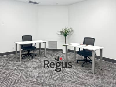 Dedicated Office for Rent – Regus Cairo, Maadi 10 in Cairo