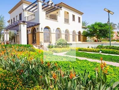 Mivida New Cairo 156sqm 2 Bedroom Apartment for sale with prime Location