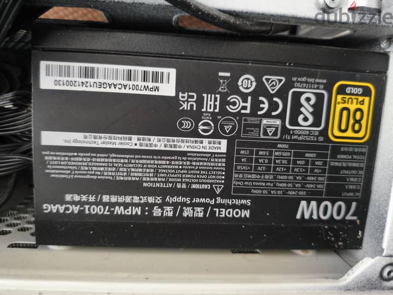 power supply 700w 1
