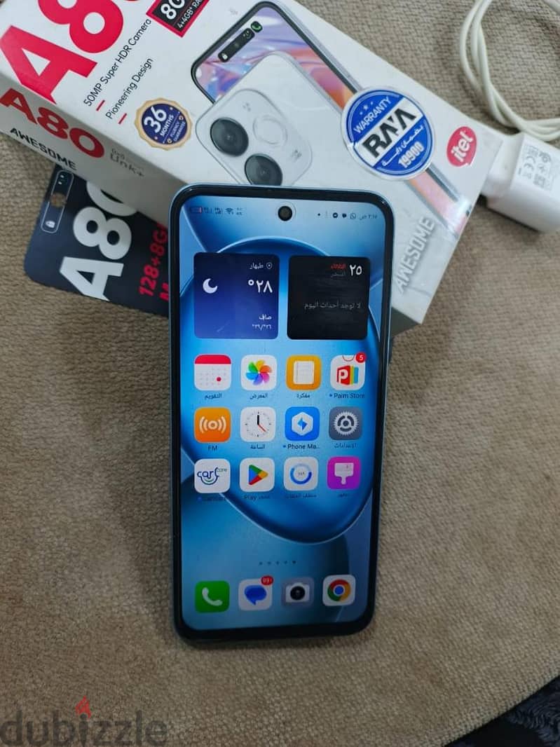 ايتل ايه 80 1