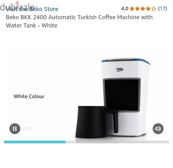 Machine Coffee  1