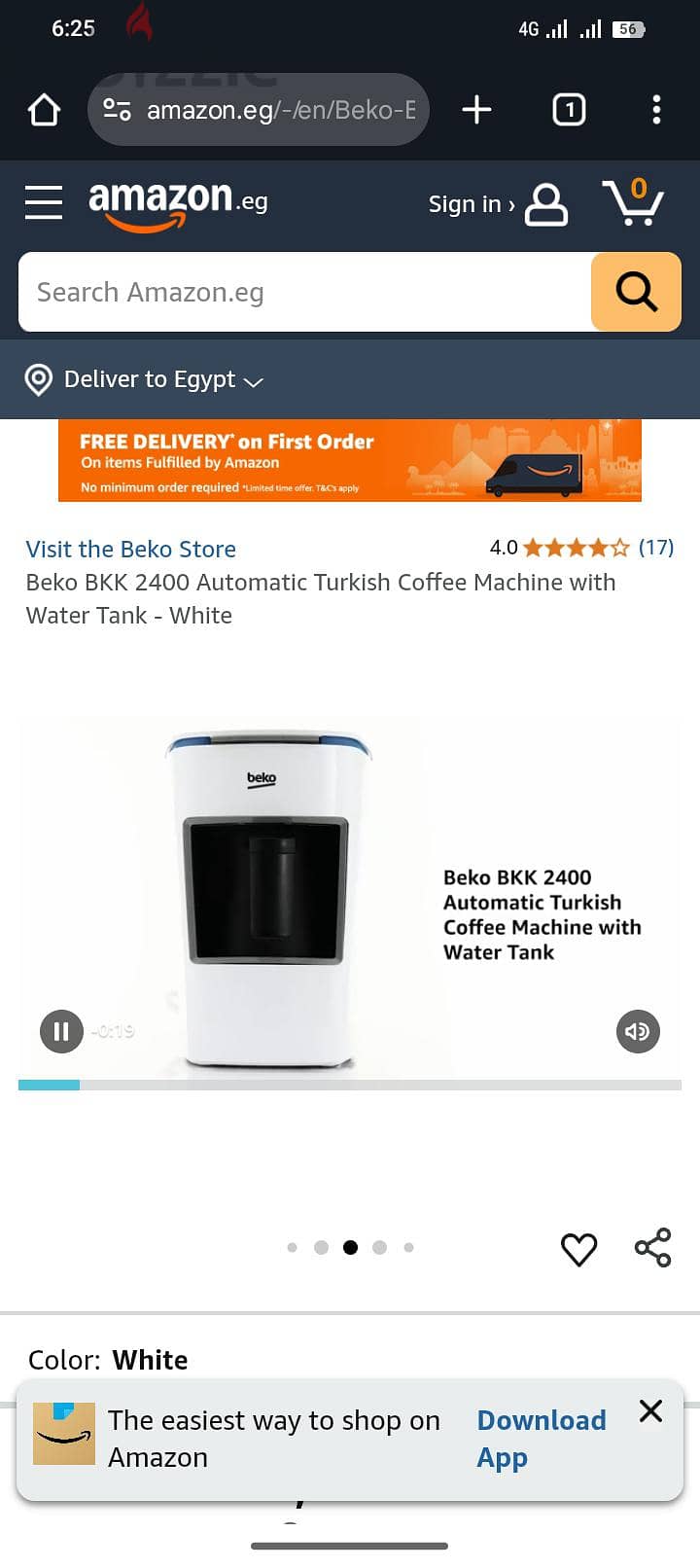 Machine Coffee  2