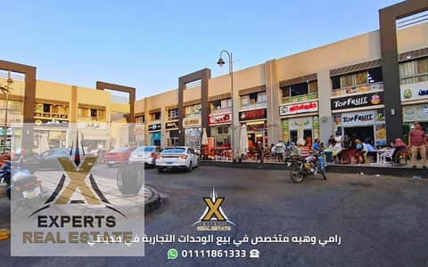 محل للبيع في مدينتي لقطة, مركز صيانه للبيع في الكرافت زون السوق الشرقي في مدينتي بلوكات اولى بسعر تجاري جدا, محل للبيع في مدينتي, مطعم للبيع في مدينتي