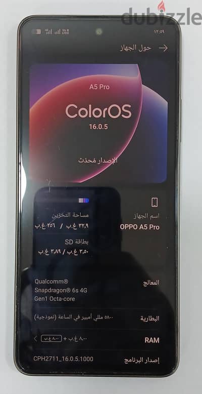 oppo a5 pro 8/256