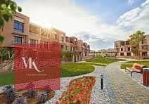 Apartment for sale 156 sq m ready to move  in District 5 Compound Prime Location Open View Fifth Settlement New Cairo.