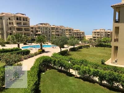شاليه 3 غرف باكبر مساحة حديقة 3 غرف  اقل سعر لسرعة البيع