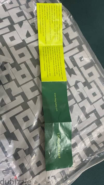 Longchamp  Mirror جديدة