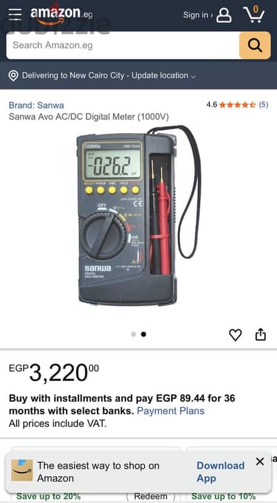 Sanwa digital multimeter افوميتيراصلي بحاله الزيرو