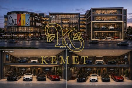 COMMERCIAL GROUND FOR SALE 523 +380 SQ M SADAT AXIS DIRECT DELIVERY 1.5 YEAR FRONT OF SWAN LAKE HASSAN ALLAM DIRECT NEW CAIRO