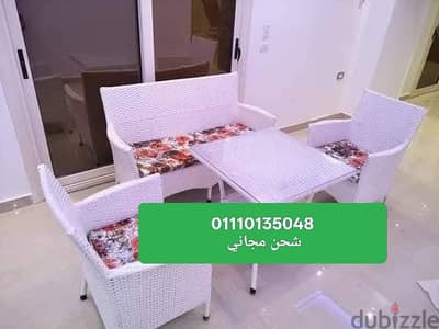 01110135048 شماسي شمسيه كافيهات  اطقم رتان مراجيح