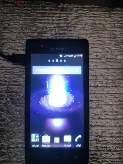 Sony X
