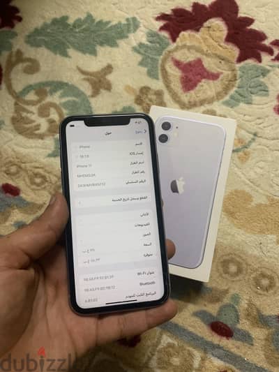 آبل - آيفون 11