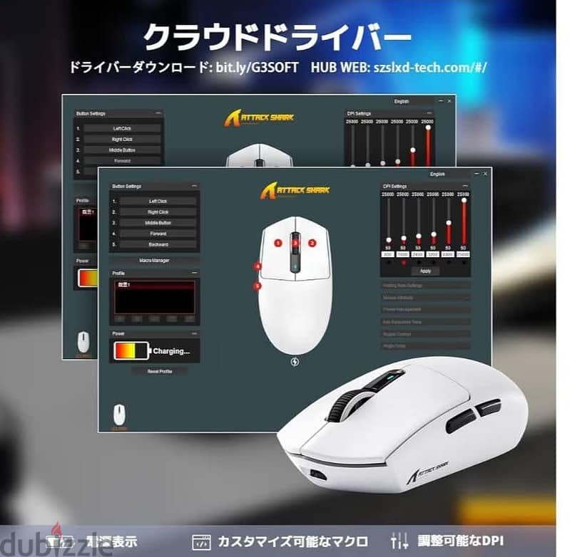attack shark g3 pro 1