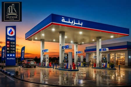 بنزينة للبيع في مصر الجديدة لوكيشن مميز