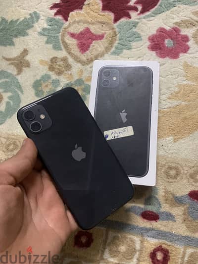 آبل - آيفون 11
