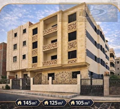 للبيع | شقة مميزة في الأندلس العائلي  موقع مميز جدًا داخلية صريحة من محور محمد نجيب، وعلى بُعد دقيقتين فقط من التسعين الجنوبي.